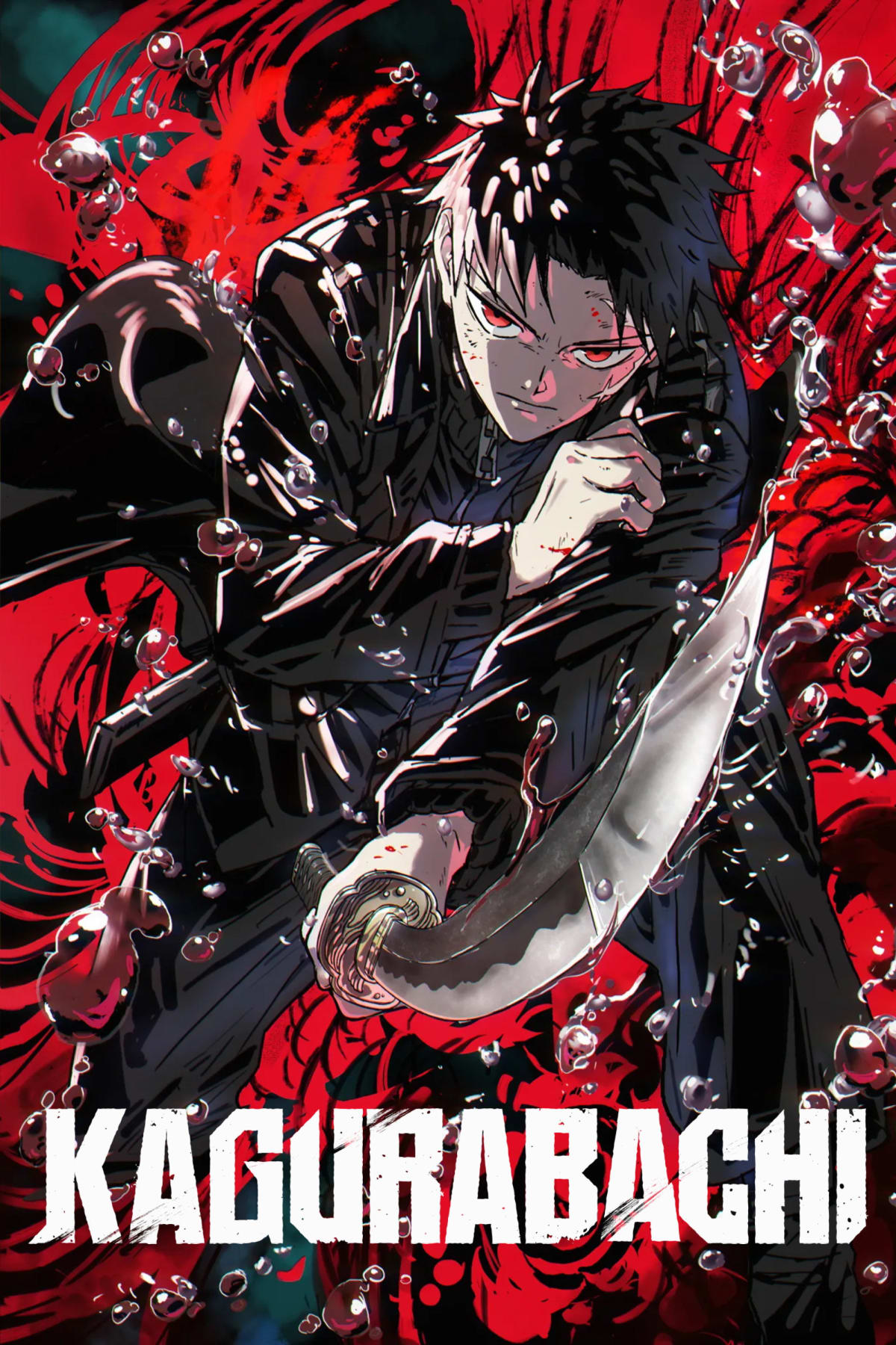 Poster Kagurabachi